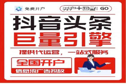 百度推广收费策略调整：案例分析及实战建议