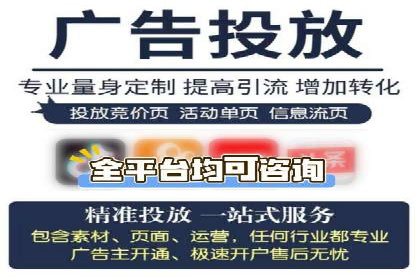 案例分析：百度推广助力企业实现业绩翻倍