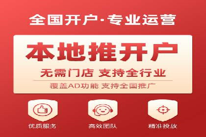 SEM竞价托管案例：提升广告效果的关键策略